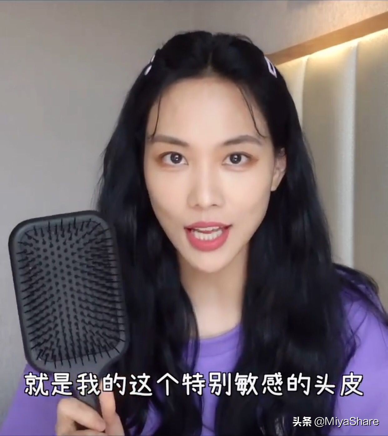 王霏霏素颜神器眼影,王霏霏推荐口红