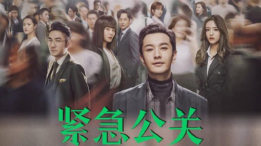 各种公关传播媒介的优势与局限,公关传播中的人际传播媒介有哪些