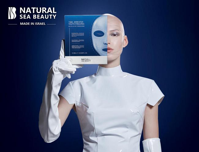 紧致面膜nsb,nsb美白面膜效果怎么样