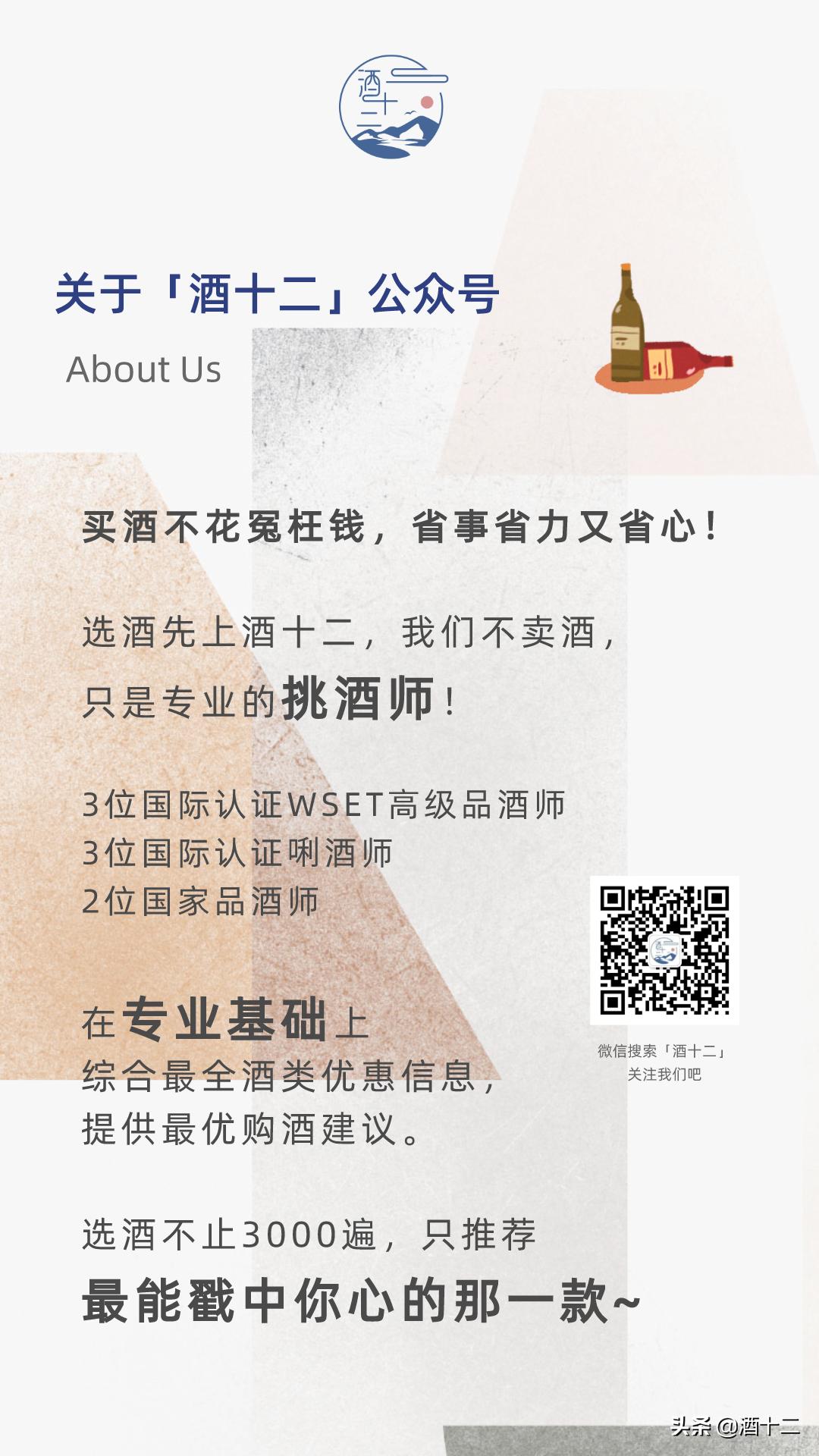 柚子控夏梢,柚子控