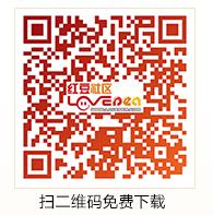 问政广西,广西土地征收补偿标准