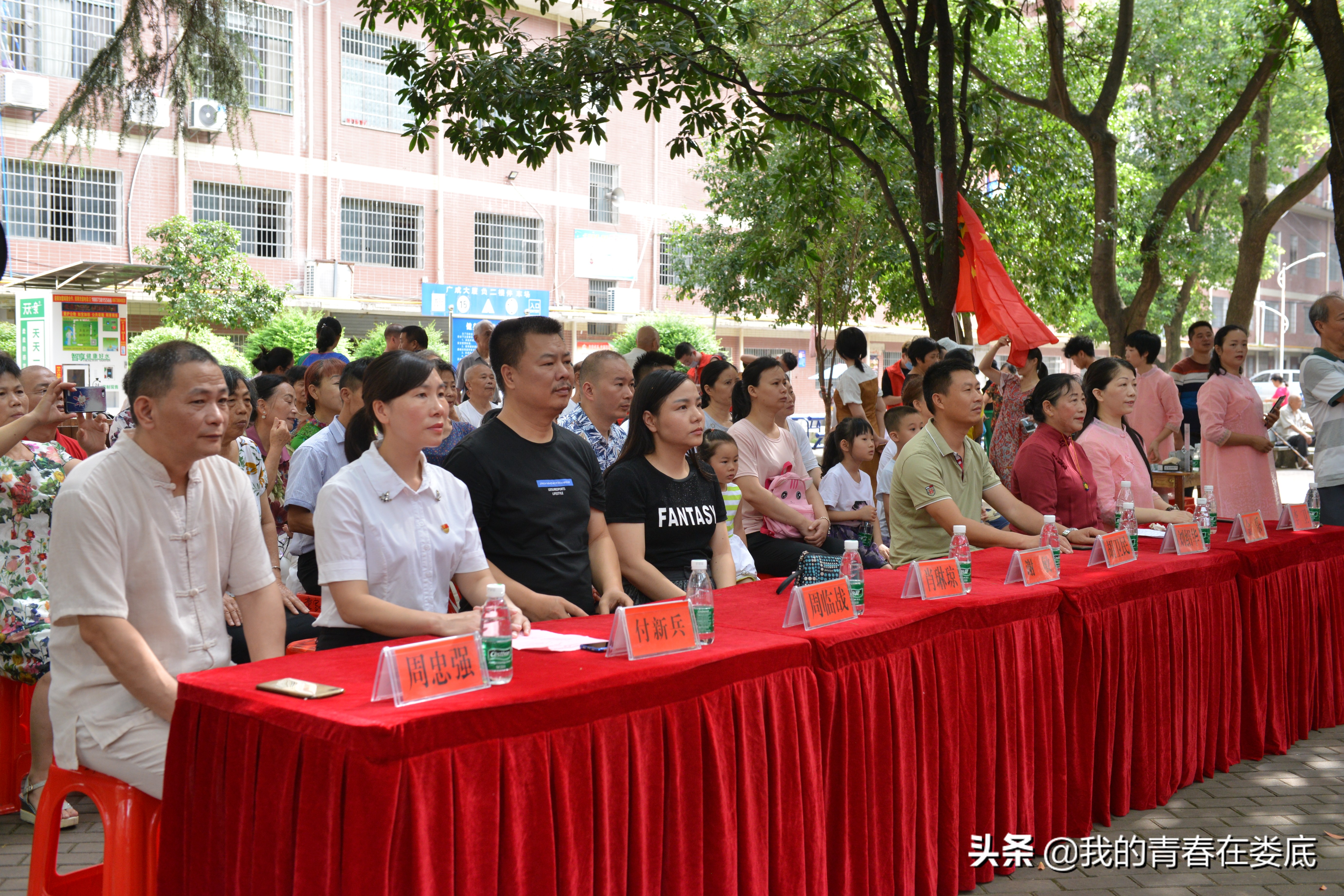 弟子规进校园合适么,弟子规公益课进社区