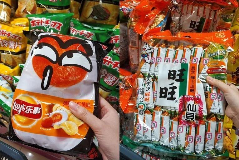 永旺购物能送货上门吗,永旺线下购物送货上门吗