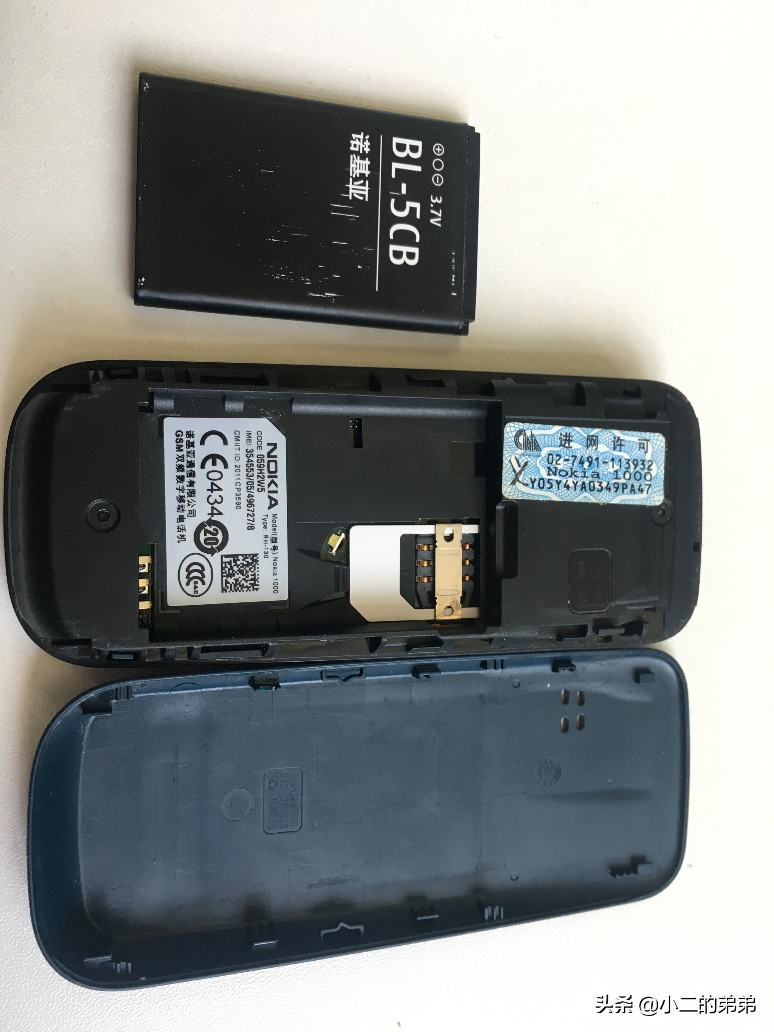拆解诺基亚3100,拆解诺基亚手机