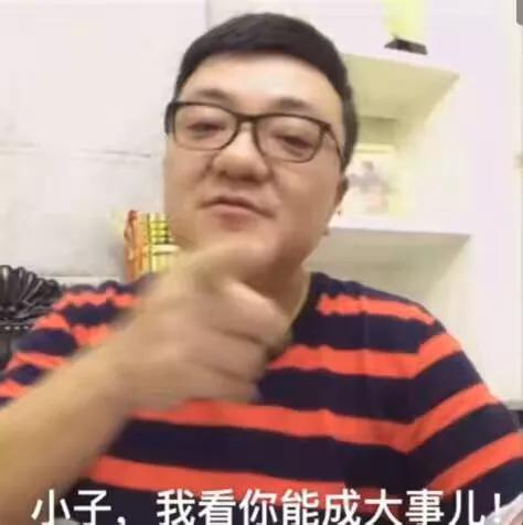 名嘴董路指出国足落后根源,国足又输了董路该怎么说