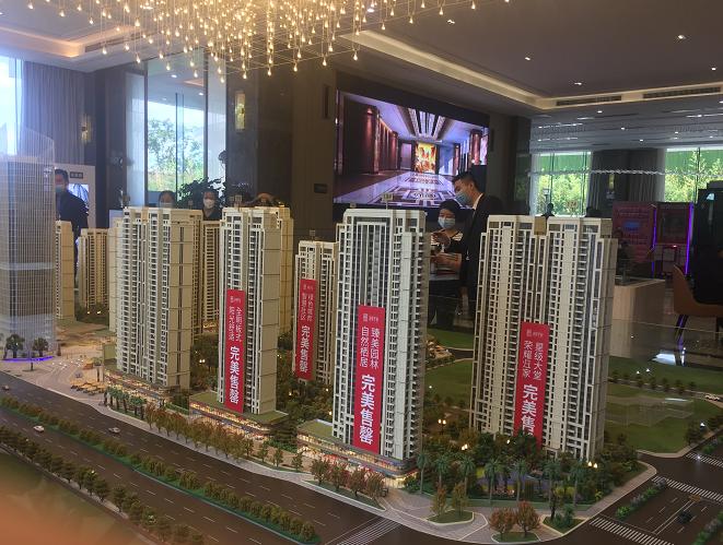 金三银四全年房价波动,金三银四的最新消息