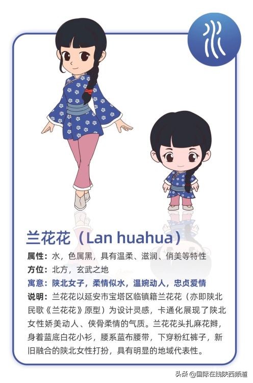 喊你来打卡大连,喊你来打卡