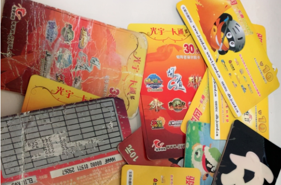 老玩家才知道的秘密？上线要等5分钟，网吧老板靠“秒登*党**”提车