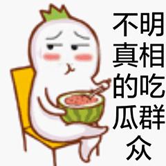 儿童可以用的唇膏成分表测评,icrt唇膏测评