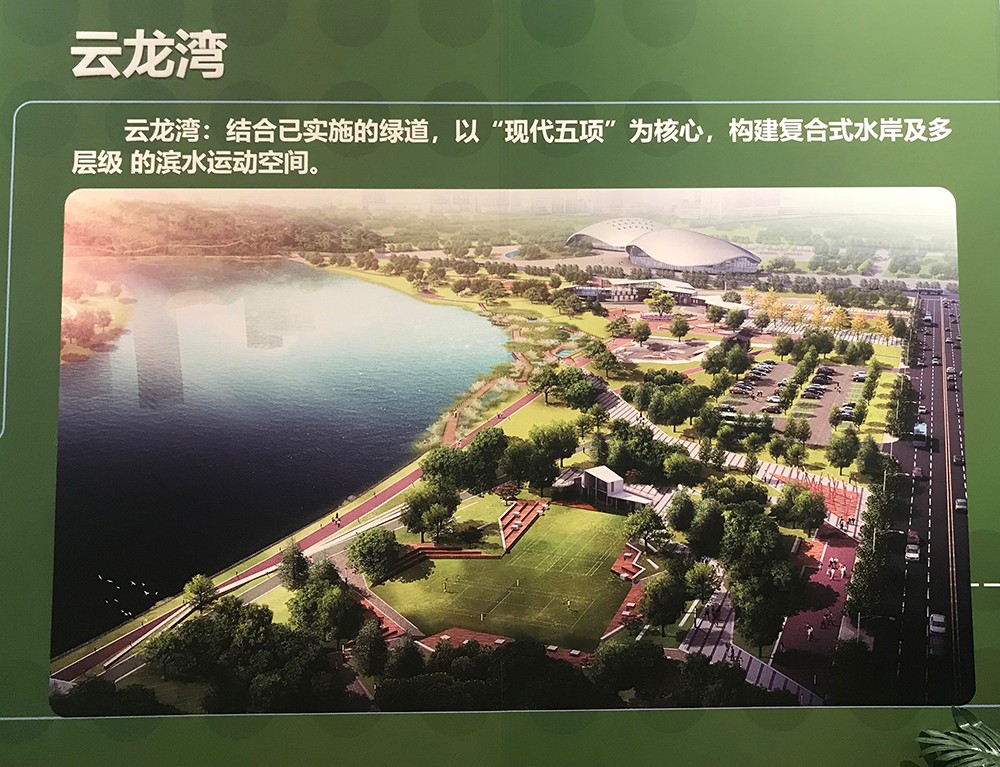 上海这个“湾”，凭啥和陆家嘴齐名？