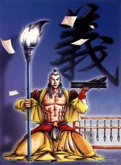 童年水浒卡,童年回忆水浒卡小视频