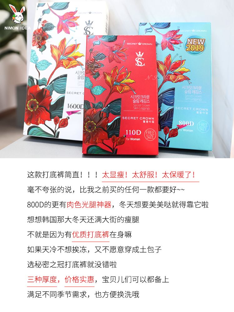 双十二种草日期,双十二种草有什么好处