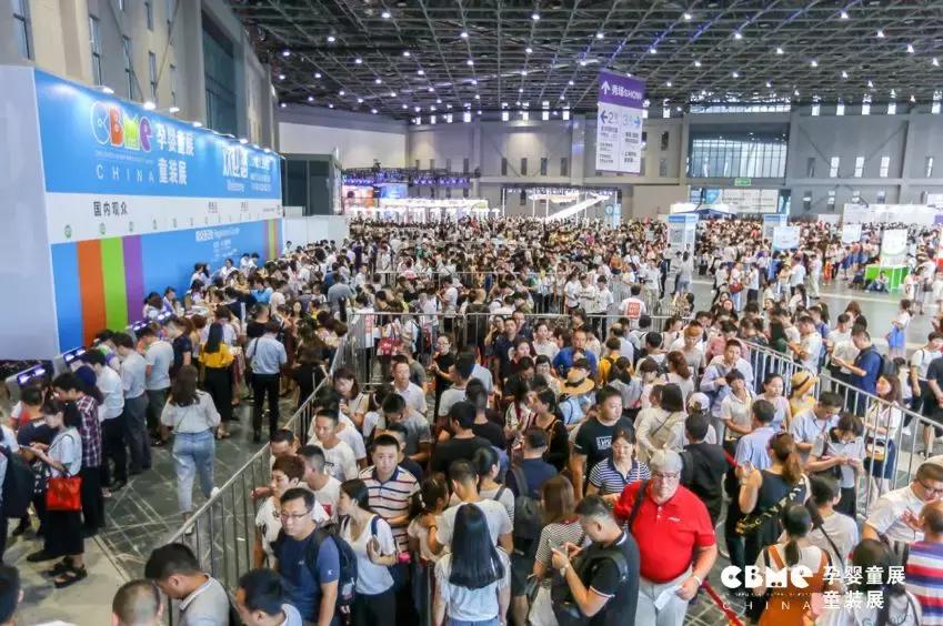 cbme孕婴童展营养品,第21届cbme孕婴童展零食
