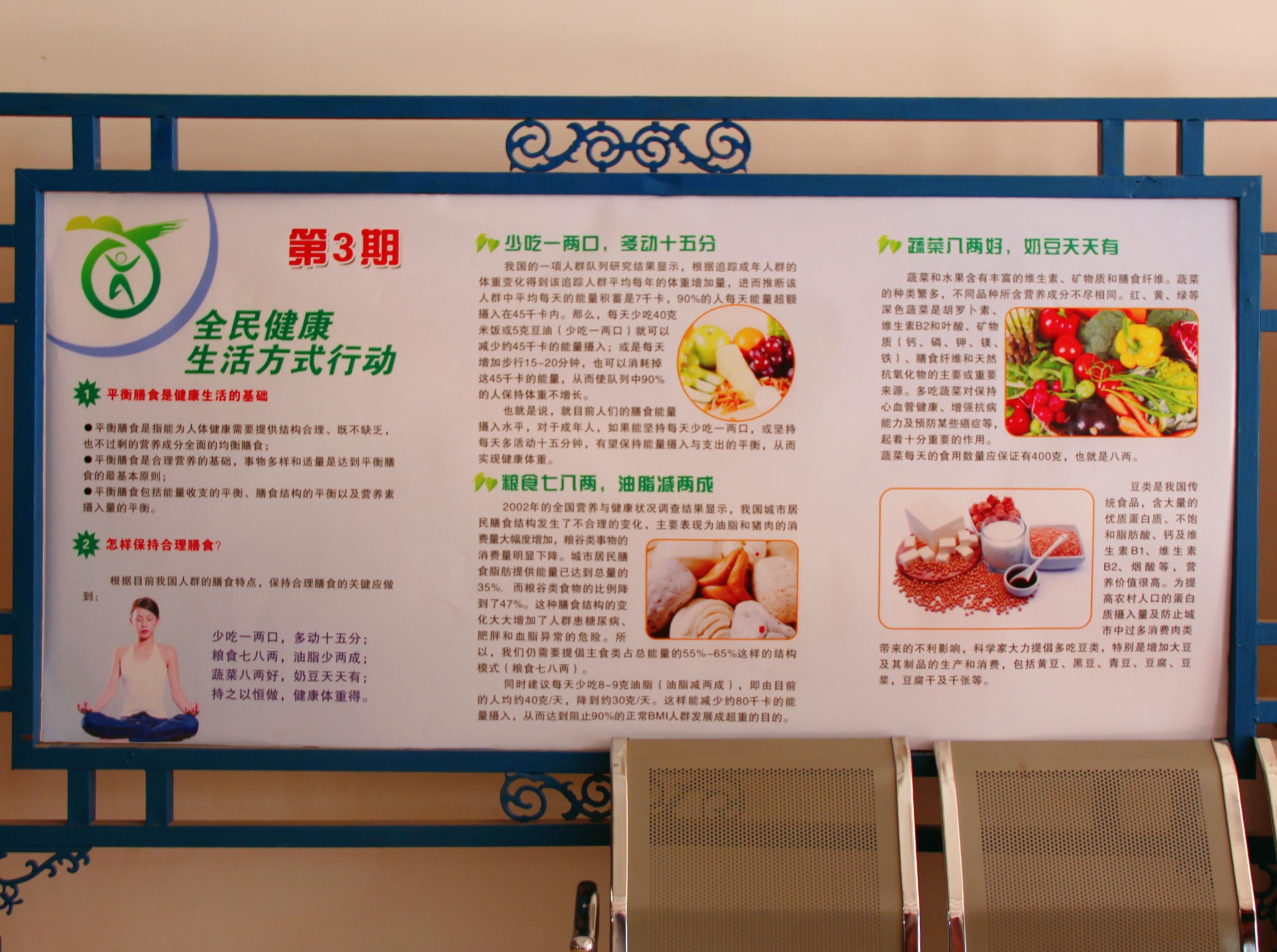 敦煌市创建全国文明城市综述,抓文旅抓文明创建