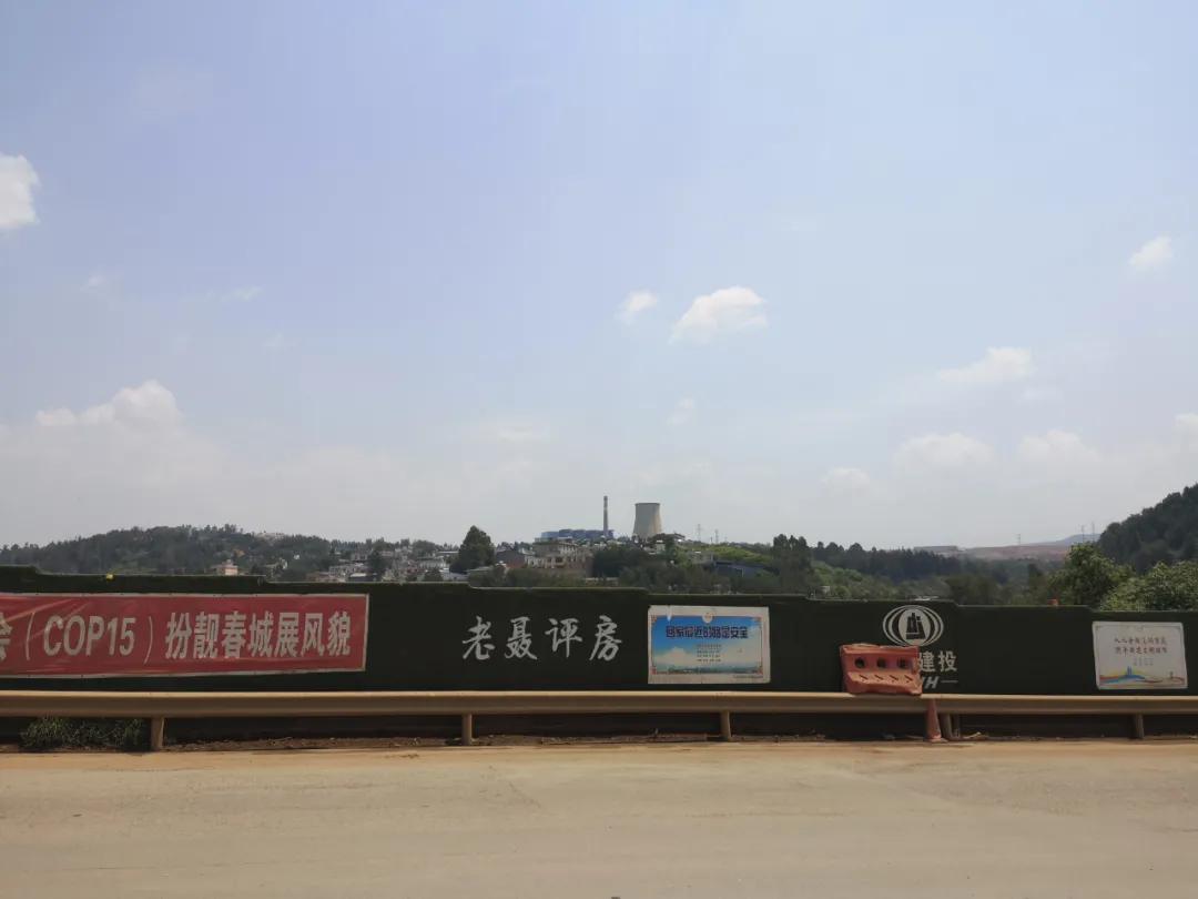 昆明经开区黄土坡地图,昆明经开区黄土坡规划图