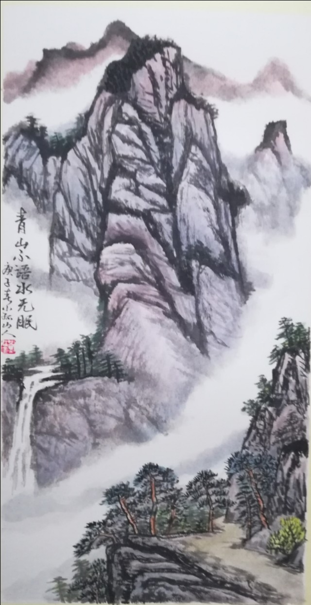 刘在金诗画,刘在金