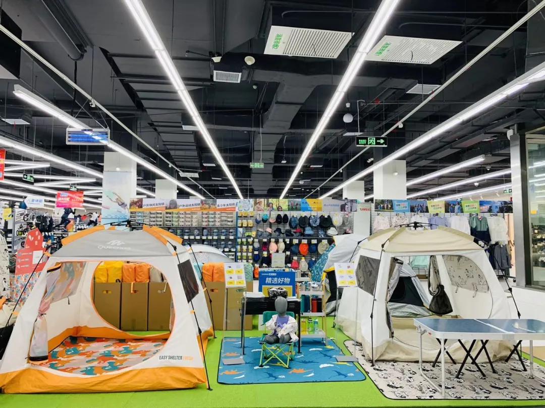 逗号立方邢台迪卡侬,邢台迪卡侬