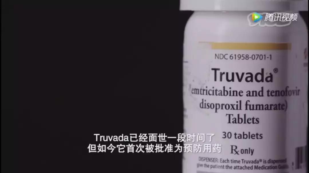 不慎感染艾滋病毒有72小时自救,感染艾滋72小时如何自救