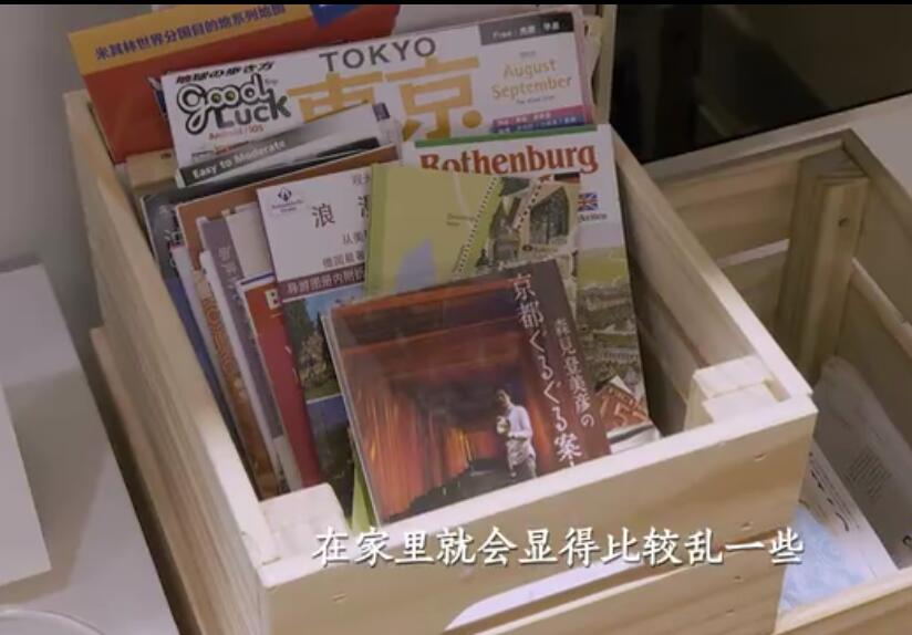 85后小姐姐改造房子,85后的装修小姐姐