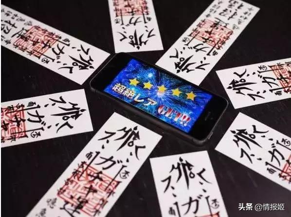 日本人的“中二文化”，是怎么正儿八经让现实画风沙雕起来的...