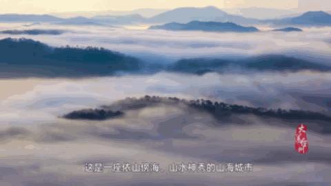 被浙江私藏的小城有多美,宁波最隐藏的海岛