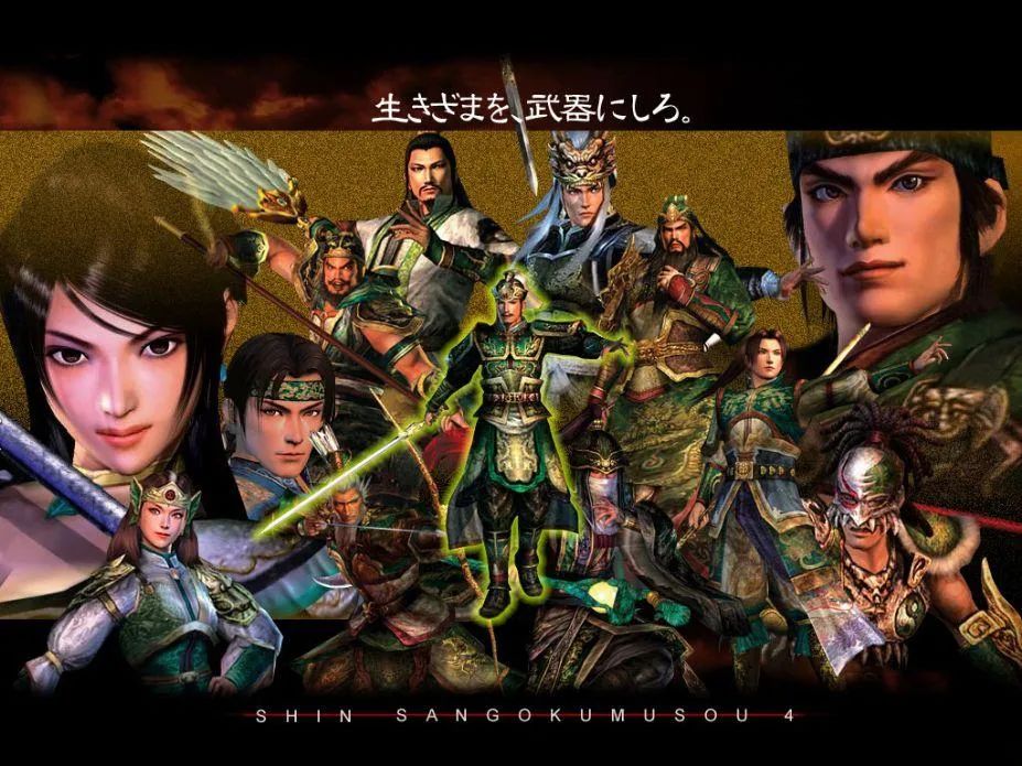 20年以后一款游戏,20年后才出的游戏