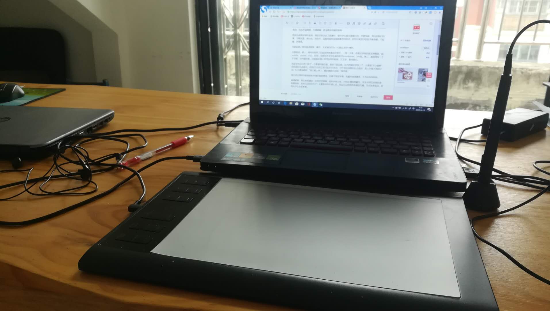 网课手写板的功能,网课手写板思路