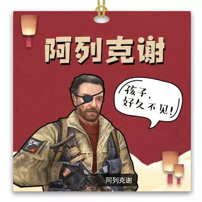 明日之后末日挑战哪个好,明日之后末日挑战答案