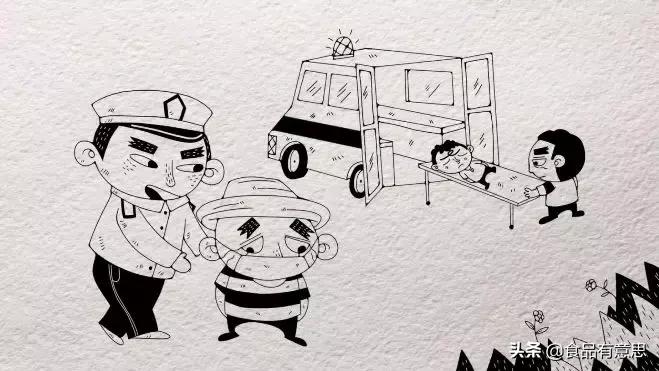 火腿生虫有点味还有救吗,火腿为啥添加敌敌畏