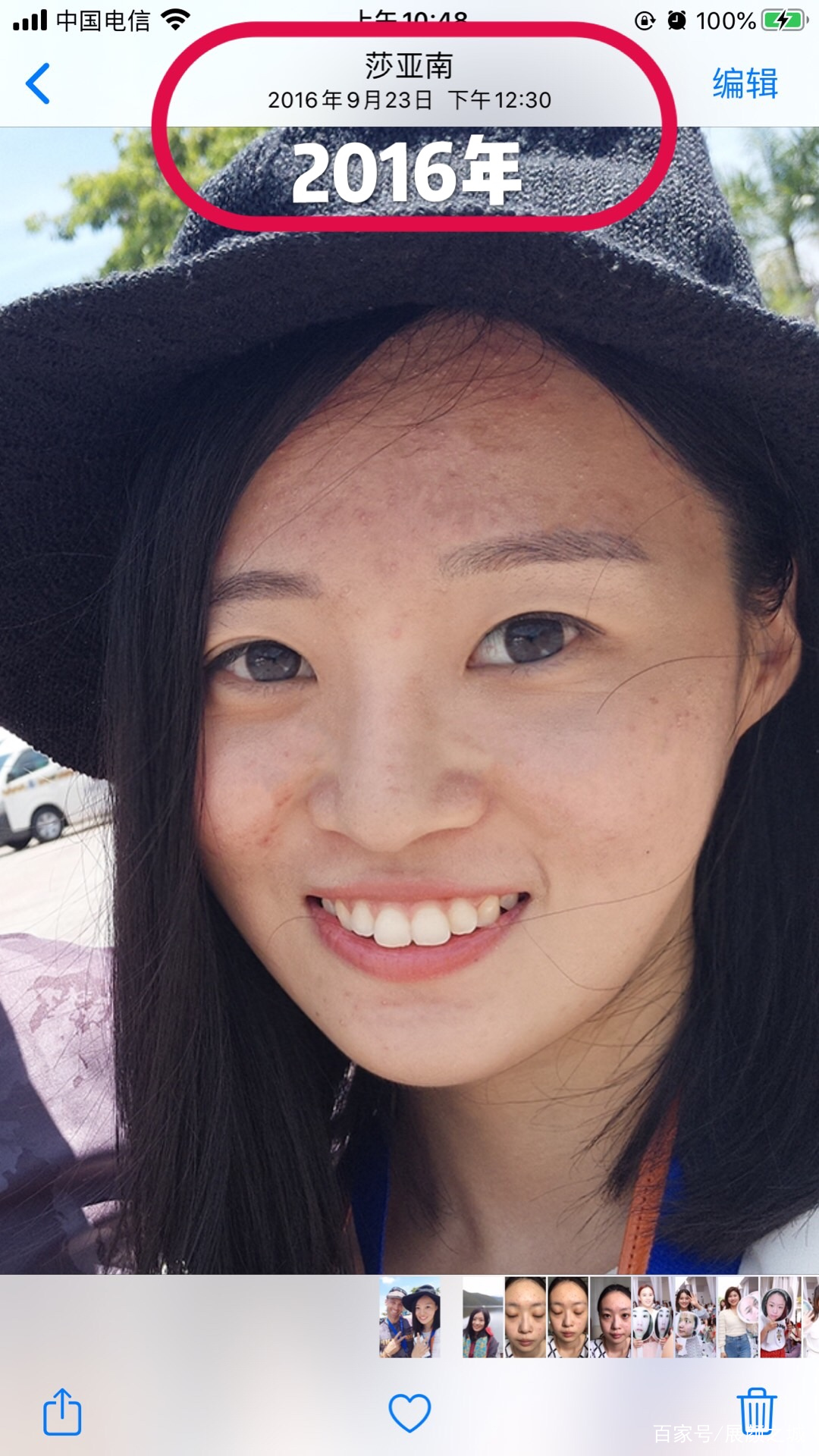 张庭活酵母面膜靠谱吗,张庭用了24年的活酵母