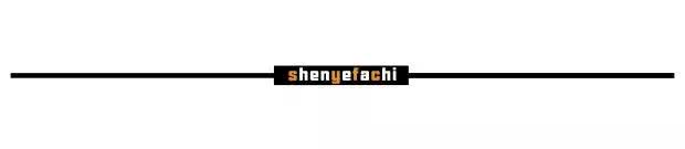 我花了2000块钱接头发，到底值不值？