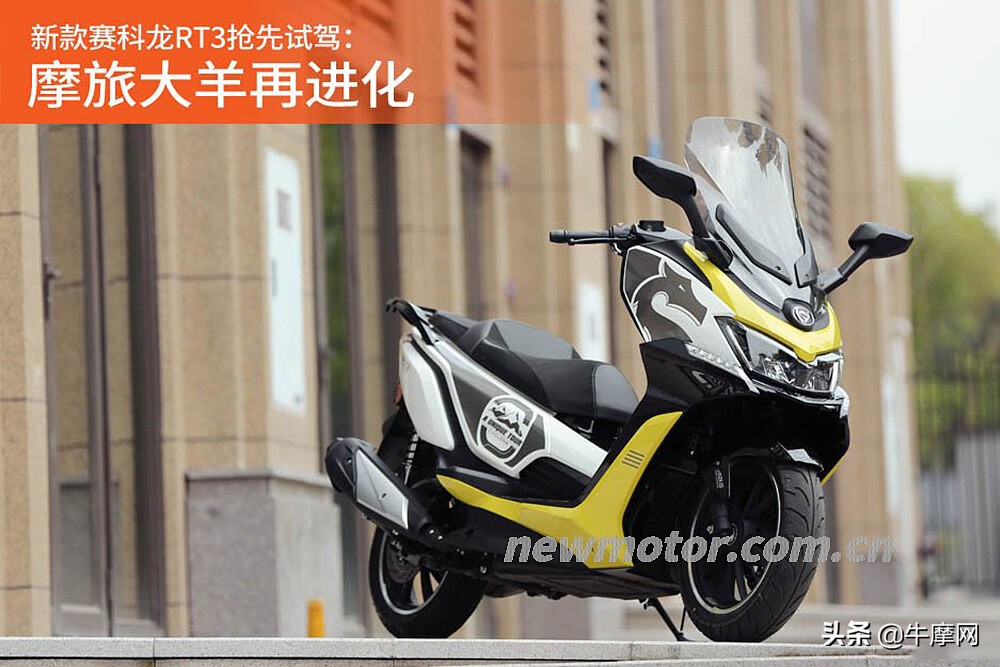 踏板骑士最终归宿,骑士的最终归宿是踏板老司机