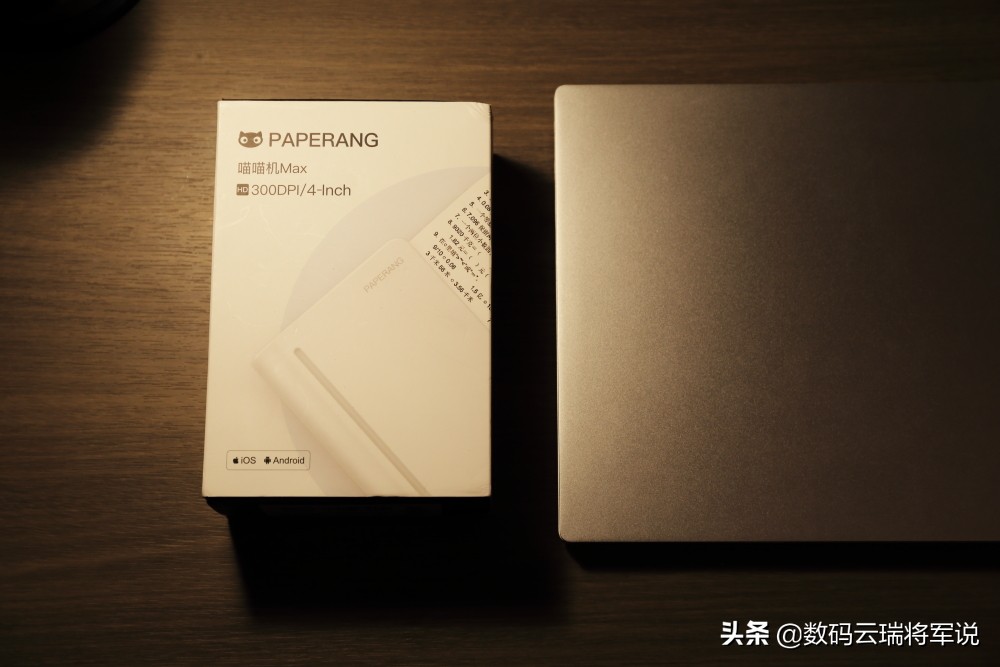 随时随地想打就打——喵喵机max高清宽幅便携式打印机轻体验