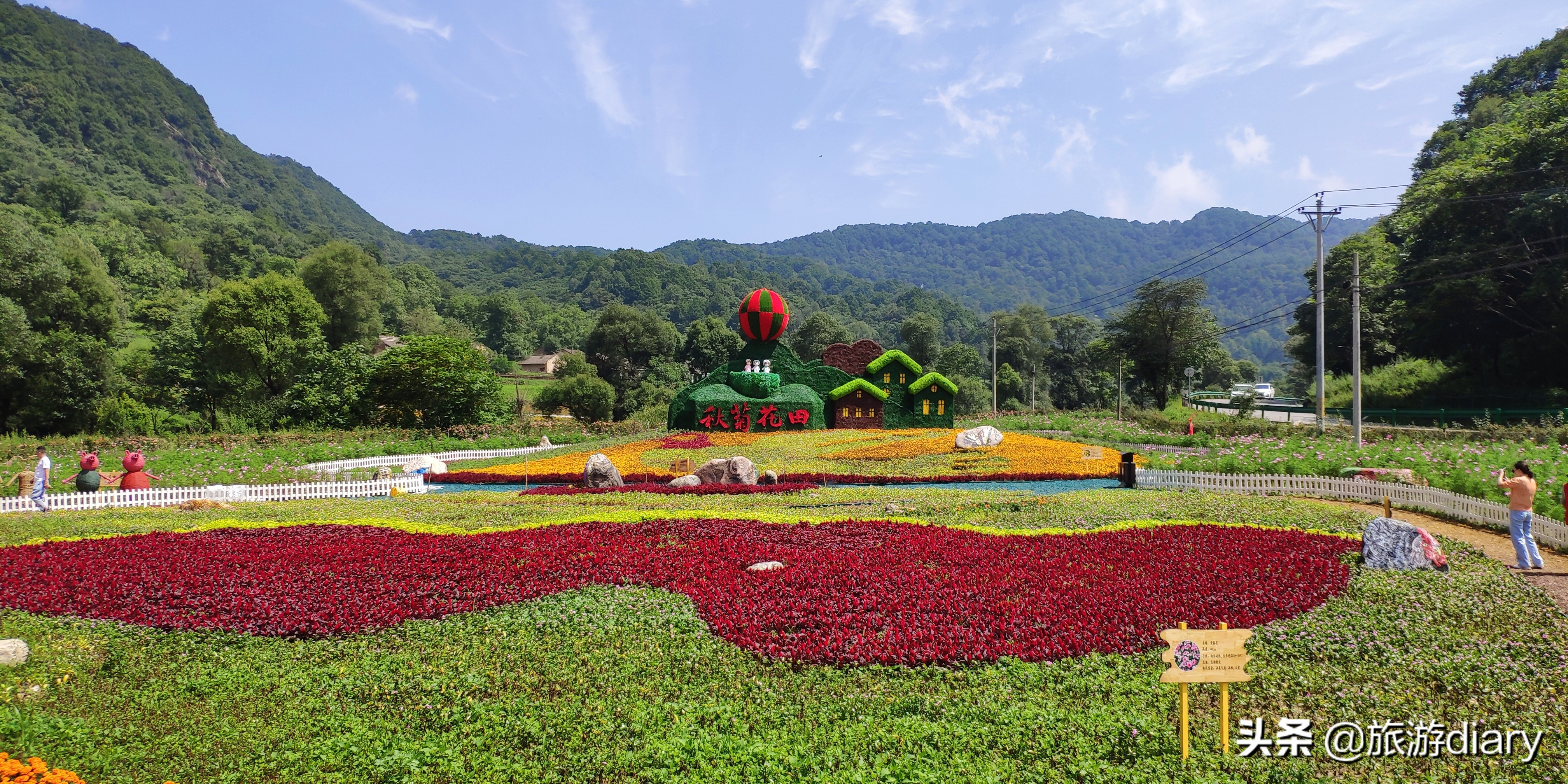 陕西宝鸡关山牧场，夏季避暑很凉快，但住宿一晚上千块到底值不值