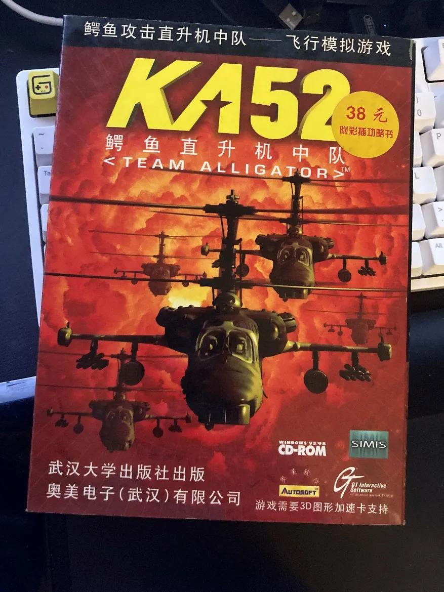 飞行模拟初学者学飞行,飞行模拟的进化史