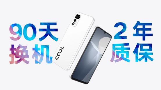 酷派公司有多厉害,酷派这些年在做什么