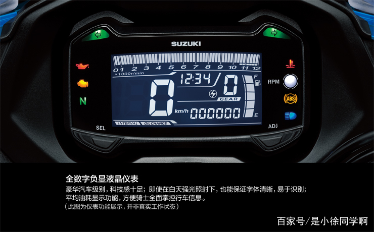 铃木gsx250r黑武士优缺点,铃木gsx250r黑武士优点缺点