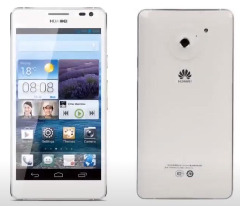 华为麒麟芯片发展史,华为手机发展史2007年到2020年