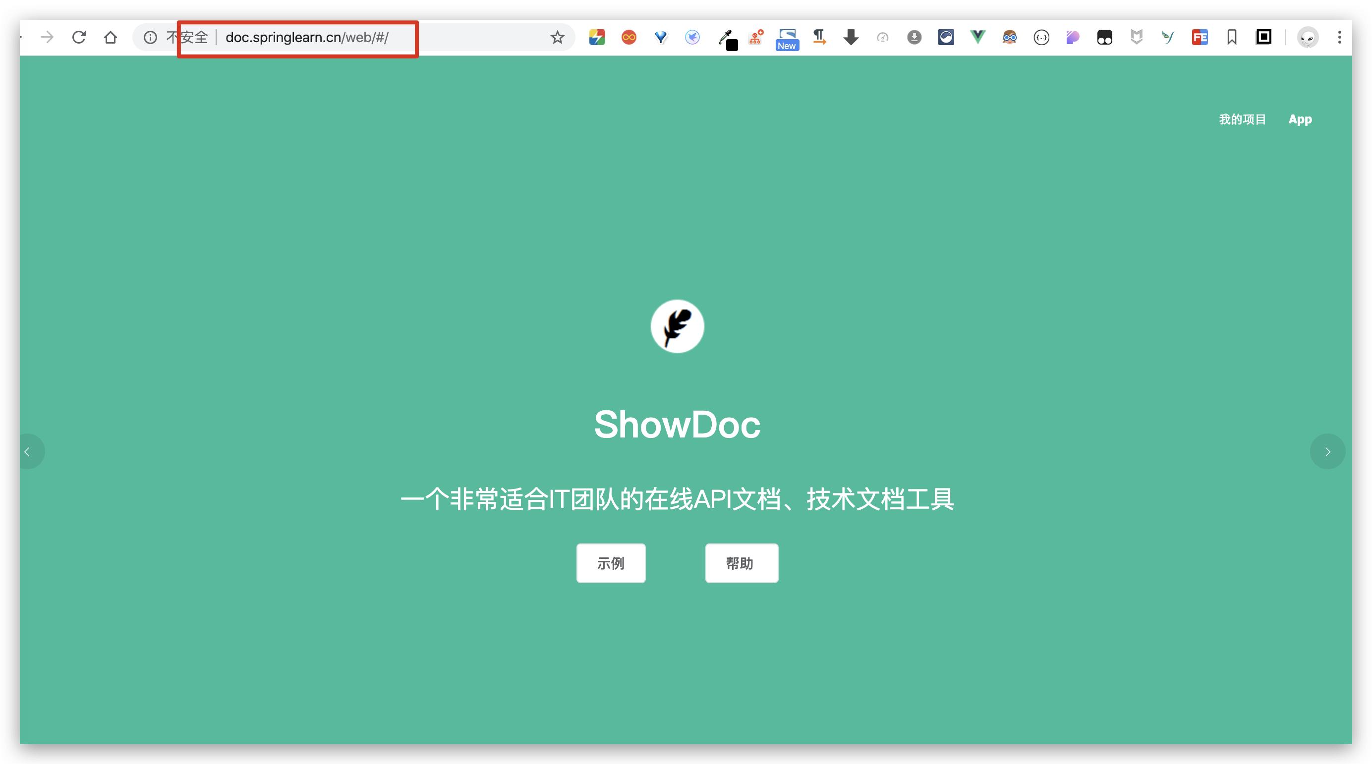 个人服务器有什么好处,强大的服务器有什么用