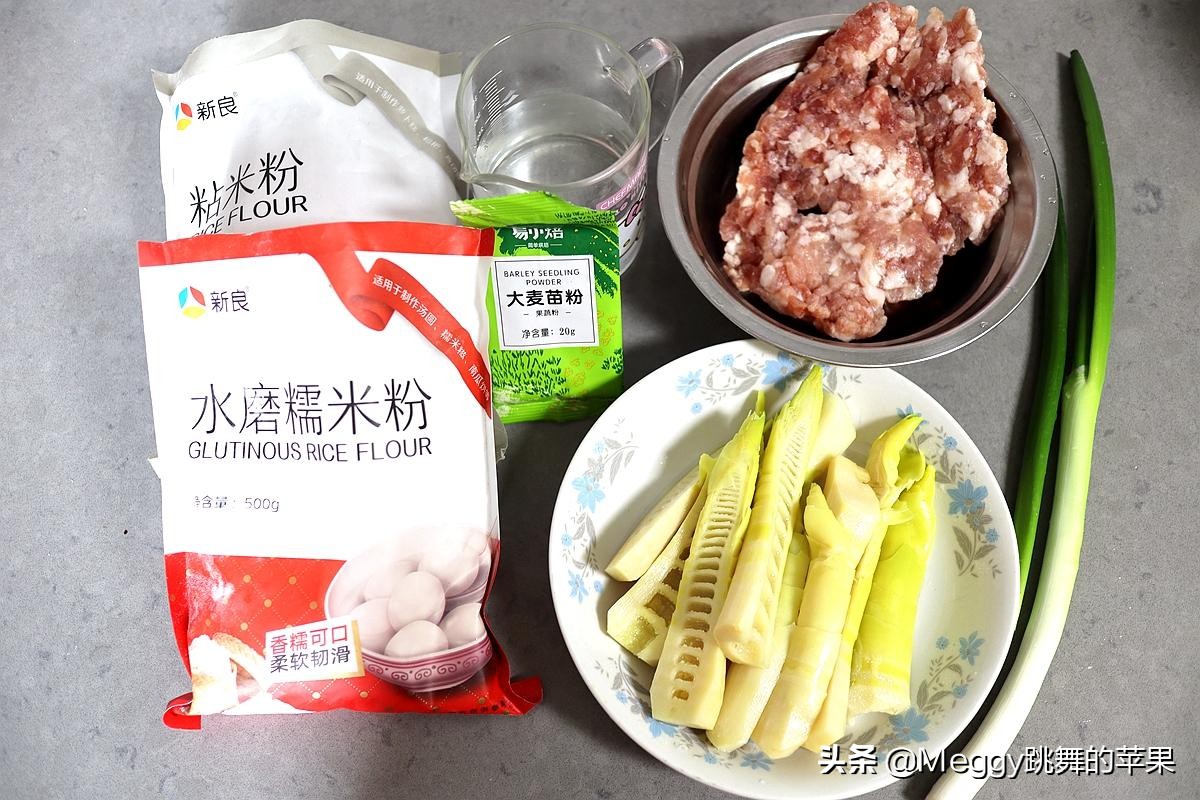 自己磨米粉做青团,做青团一斤半糯米粉加半斤粘米粉