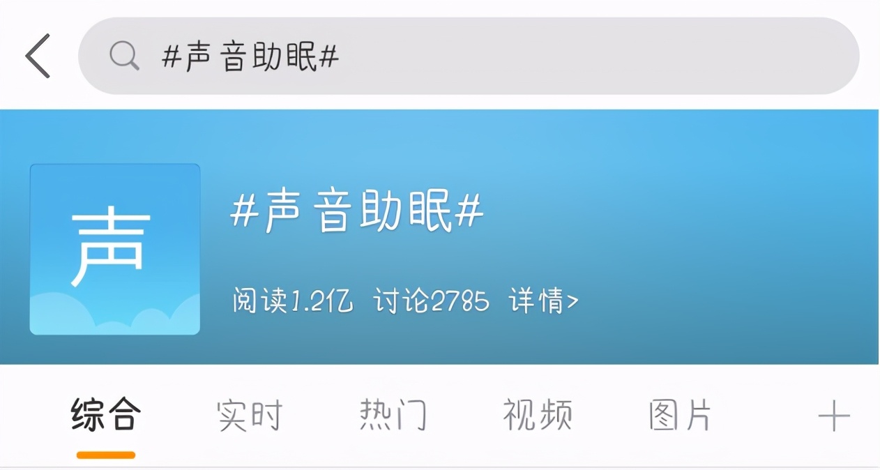 世界睡眠日青年人怎么才能睡好觉,世界睡眠日今天你熬夜了吗