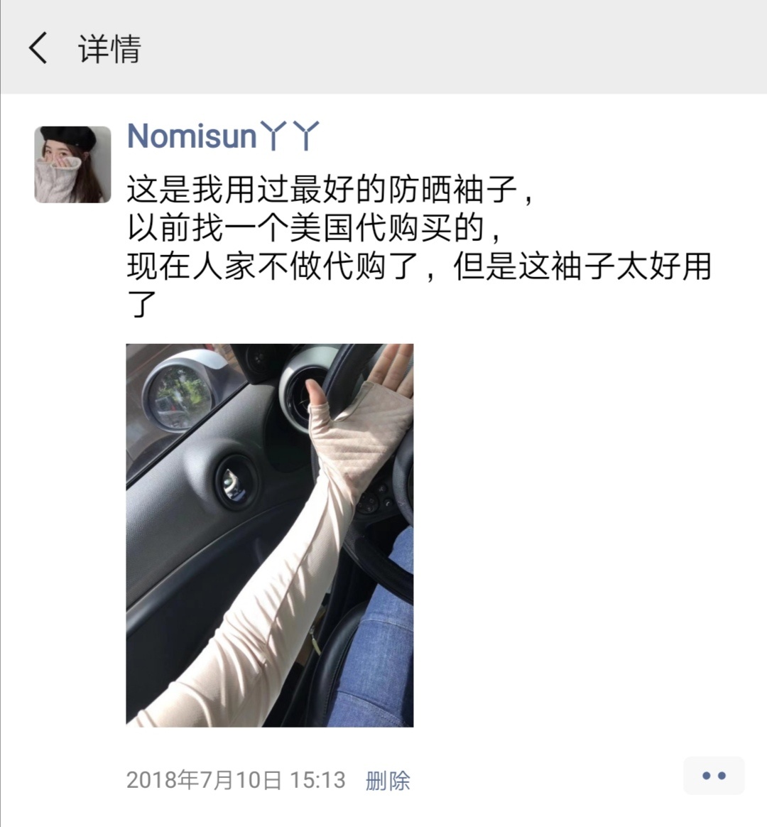 口碑最好的防晒2019,2022防晒最好的产品排名