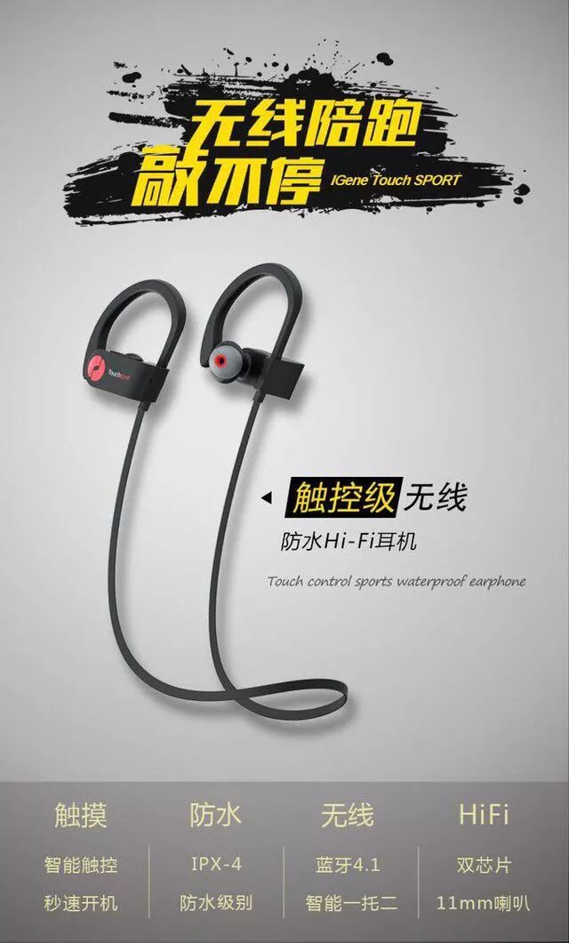 值得入手的十大最强蓝牙耳机联想,新款蓝牙耳机排行榜第一名联想