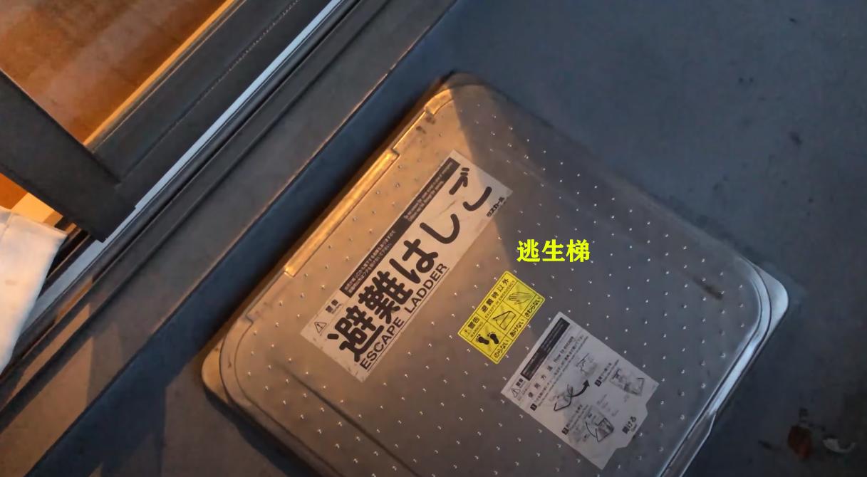 日本复式公寓多少钱一平方 (日本75平公寓价格表)