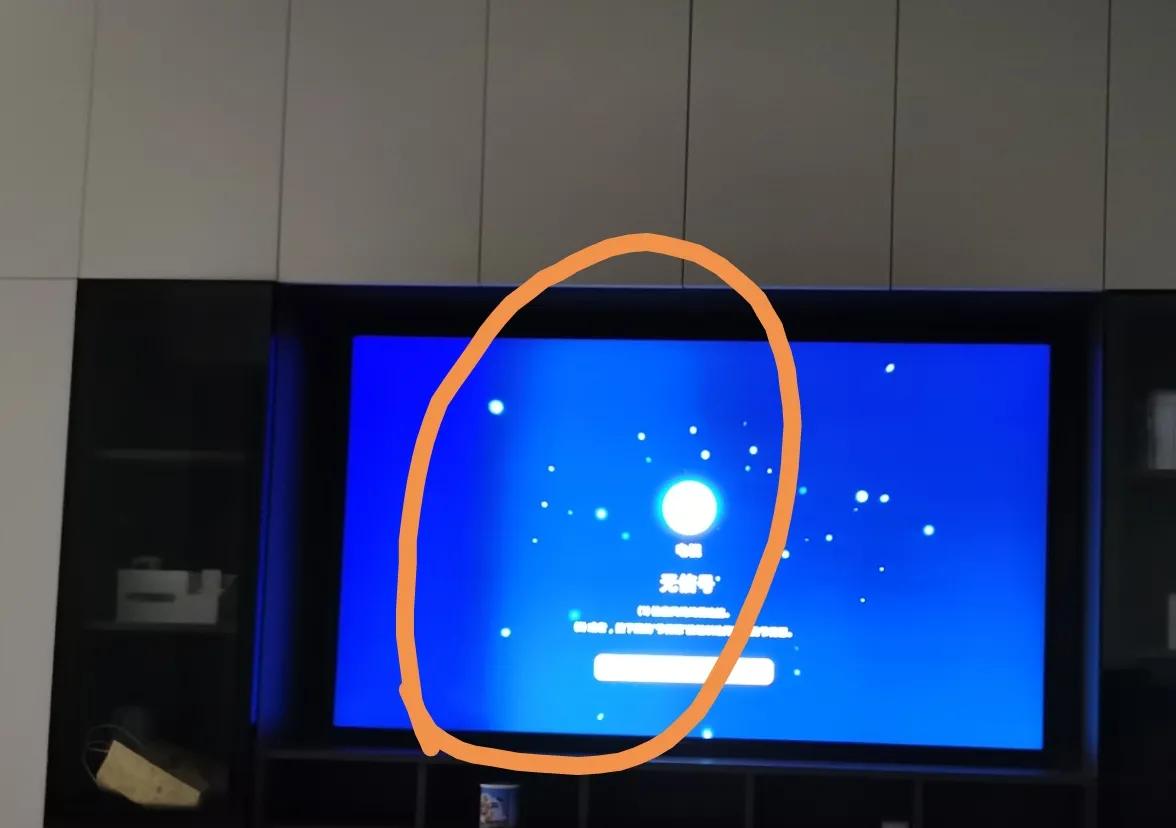 没想到，这样的“大奖”也让我遇到了