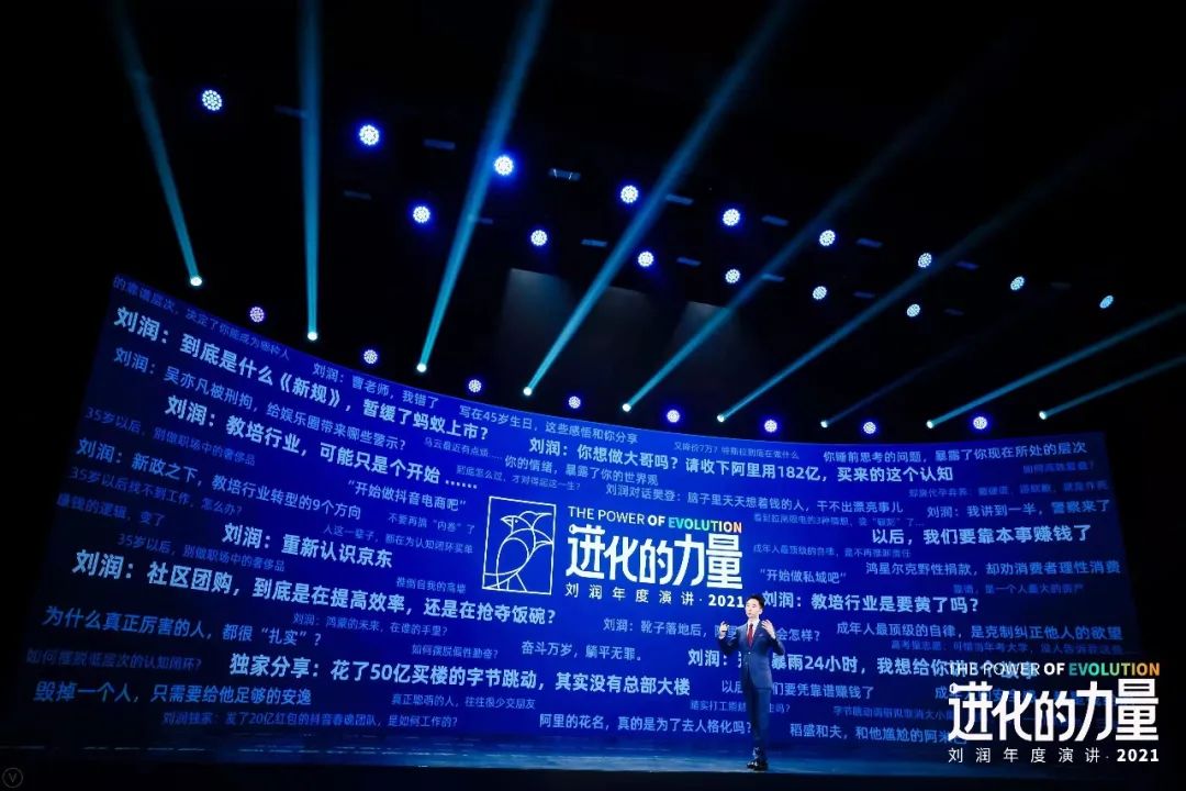 如何做好演讲的技巧,怎样做好ppt演讲