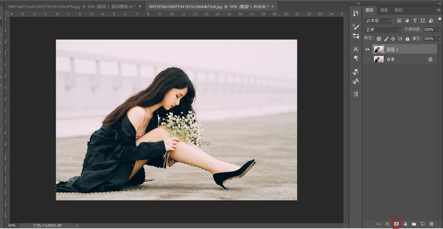 photoshop蒙版使用方法,photoshop蒙版的优点和作用