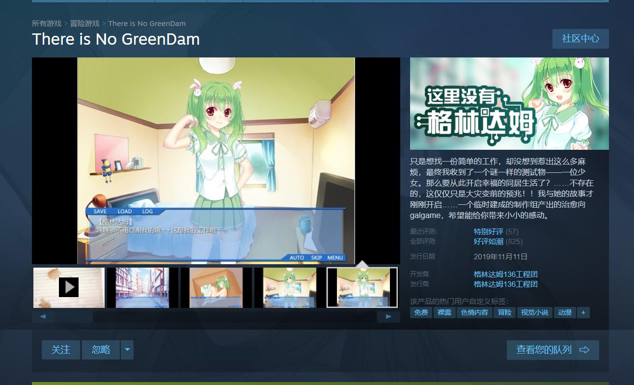 steam免费游戏推荐乙男,steam免费写实游戏推荐