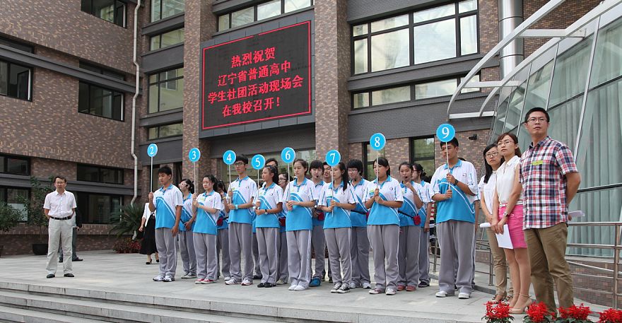 2019高中全景图,航拍二中青春