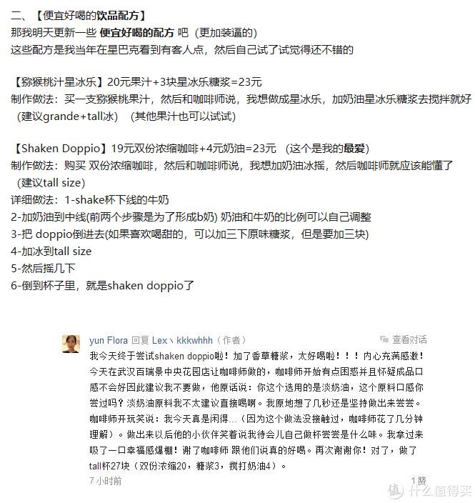知乎十个干货多到爆炸的神仙话题,知乎10个干货多到爆炸的神仙话题